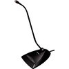 Проводной микрофон Shure MX412D/C