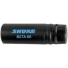 Проводной микрофон Shure Beta 98D/S