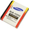 Аккумулятор Samsung SLB-1137C
