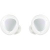 Наушники Samsung Galaxy Buds+ (белый)