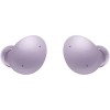 Наушники Samsung Galaxy Buds 2 (лавандовый)