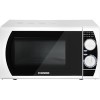 Микроволновая печь StarWind SMW2920