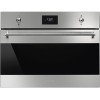 Микроволновая печь Smeg SO4301M0X