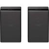 Колонки объемного звука Sony SA-Z9R