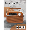 Радиоприемник Miru SR-1007