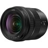 Объектив Panasonic Lumix S 20-60mm F/3.5-5.6