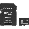 Карта памяти Sony microSDHC (Class 10) 32GB + адаптер (SR32NYAT)