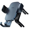 Держатель для смартфона Baseus Metal AgeⅡ Gravity Car Mount SUJS030013 (серый)