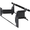 Кронштейн Sony SU-WL840