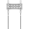 Кронштейн UniTeki TM1602 (белый)