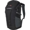 Туристический рюкзак Trimm Pulse 20 (черный)