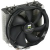 Кулер для процессора Thermalright True Spirit 140 Direct