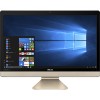 Моноблок ASUS Vivo AiO V221IDGK-BA024T