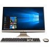 Моноблок ASUS Vivo AiO V272UNT-BA022T