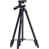 Трипод Yunteng VCT-520RM