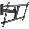 Кронштейн Vogels Wall 3325