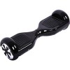 Мини-гироскутер Smart Balance Wheel Black
