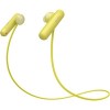 Наушники Sony WI-SP500 (желтый)