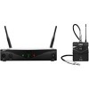 Микрофон AKG WMS420 Instrumental Set U2