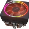 Кулер для процессора AMD Wraith Prism LED RGB