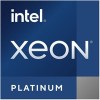 Процессор Intel Xeon Platinum 8368Q