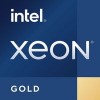 Процессор Intel Xeon Gold 6330