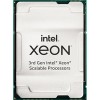 Процессор Intel Xeon Gold 6330H