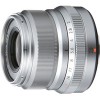Объектив FUJINON XF23mm F2 R WR (серебристый)
