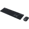 Клавиатура + мышь Xiaomi Mi Wireless Keyboard and Mouse Combo (черный, нет кириллицы)