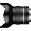 Объектив Samyang XP 14mm F2.4 для Canon EF