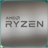 Процессор AMD Ryzen 5 1600 AF (BOX)