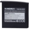 Аккумулятор Yongnuo YNB-1800